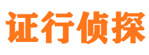 礼泉市场调查